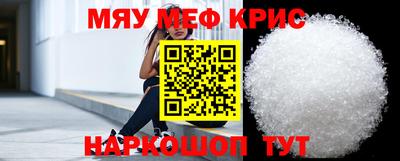 гашик Камышлов