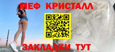 гашик Камышлов