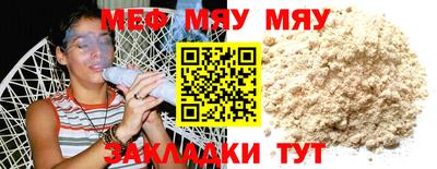 бутик Канаш