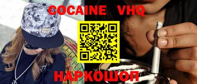 гашик Камышлов