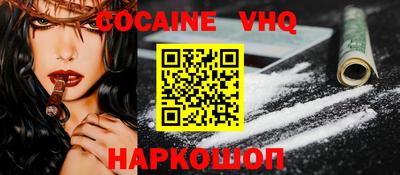 бутик Канаш
