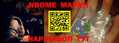 гашик Камышлов