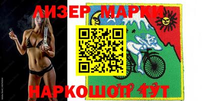 гашик Камышлов