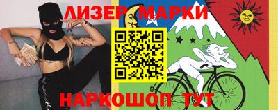 гашик Камышлов