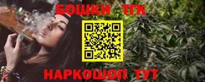 экстази Кандалакша