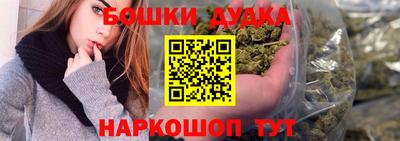 экстази Кандалакша