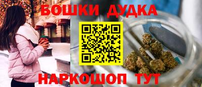 экстази Кандалакша