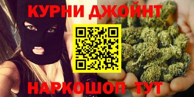 экстази Кандалакша