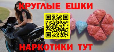 гашик Камышлов