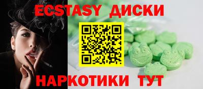 гашик Камышлов