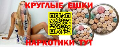 бутик Канаш