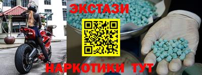 гашик Камышлов