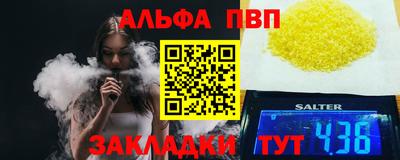 гашик Камышлов