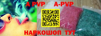 гашик Камышлов