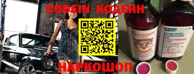 экстази Кандалакша