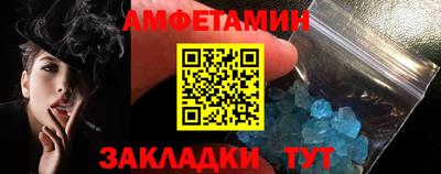 гашик Камышлов