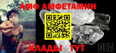 экстази Кандалакша