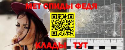экстази Кандалакша