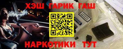 экстази Кандалакша
