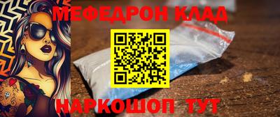 бутик Канаш