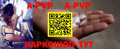 бутик Канаш
