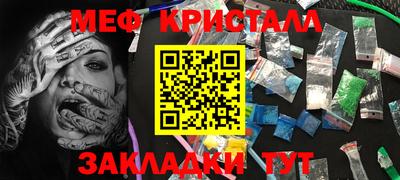 гашик Камышлов