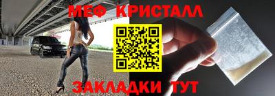 экстази Кандалакша