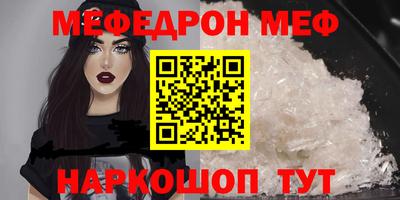 экстази Кандалакша