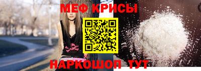 бутик Канаш
