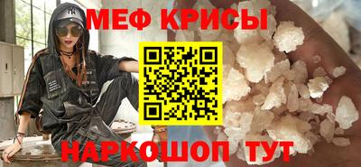 гашик Камышлов